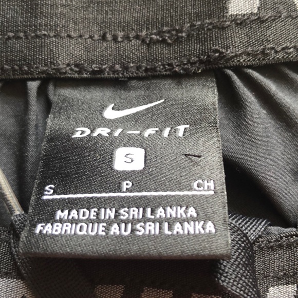 Nike Athletic Shorts - Picture 7 of 7